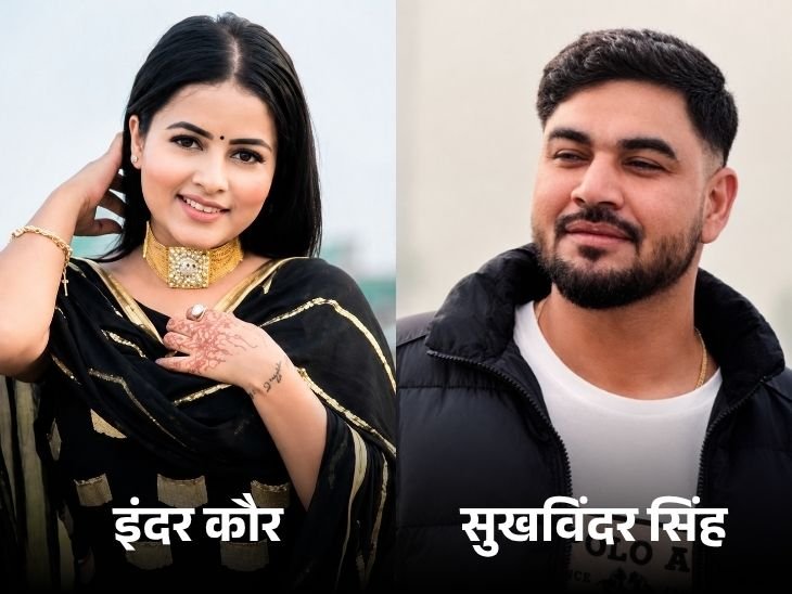 Punjabi Singer Murdered by NRI Boyfriend | ACTPnews