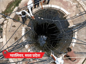 IMD Weather Alert Update; Delhi Rajasthan MP Heatwave | ACTPnews