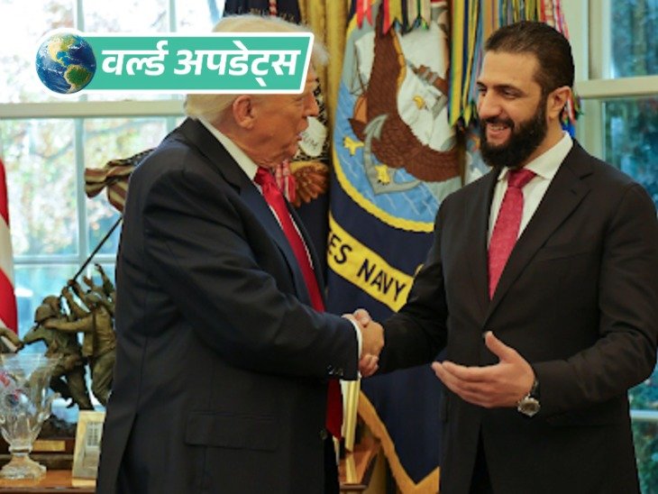 World News Updates; US Iran Israel Japan Earthquake | ACTPnews