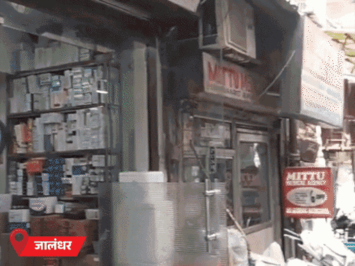 Punjab Chandigarh Day News | Medical Strike, Child Kidnap, Singer Love NRI | ACTPnews