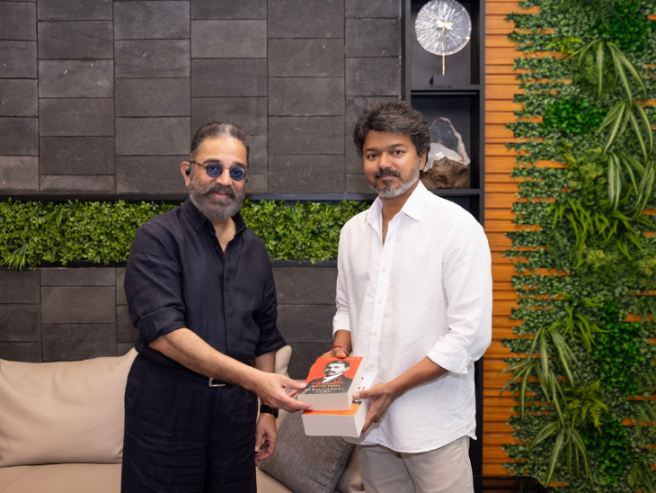 Kamal Haasan Meets TN CM Vijay; OTT Platform, Anti Piracy Team Among 6 Demands | ACTPnews
