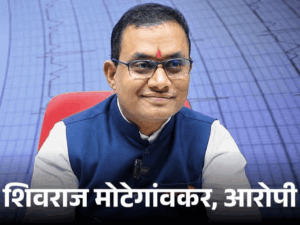 NEET Paper Leak | CBI Probe Reveals Maharashtra Coaching Directors School-College Plan | ACTPnews