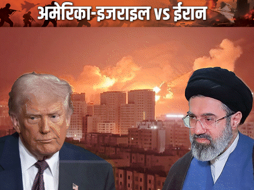 Iran US War Ceasefire Conditions LIVE Update; Donald Trump Enriched Uranium - Frozen Assets