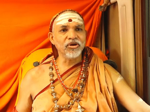 Go-LX Platform Launch | Cow Protection by Shankaracharya
