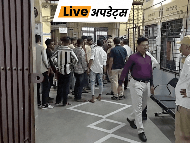 Breaking News Headlines Today, Pictures, Videos and More From Dainik Bhaskar