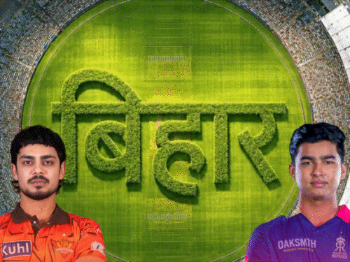 'IPL में बिहार की भी अपनी टीम होनी चाहिए':वेदांता ग्रुप के चेयरमैन अनिल अग्रवाल की मांग; CM सम्राट बोले- आपकी बात से सहमत हूं | ACTPnews