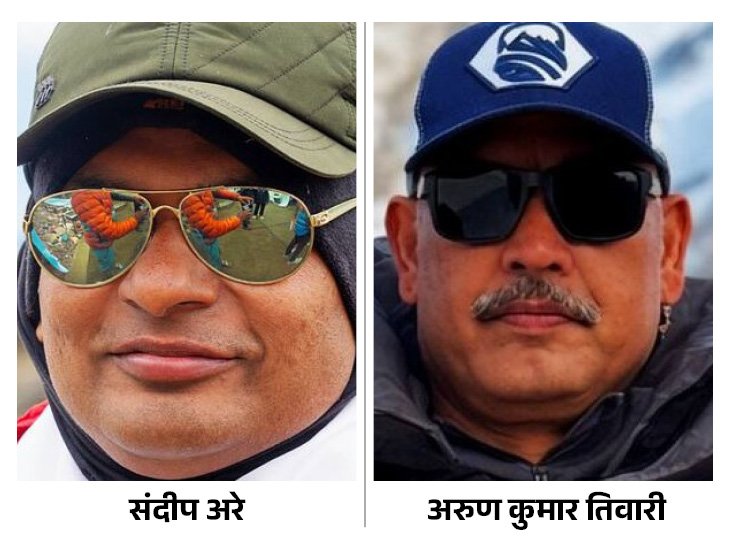 Everest: Two Indian Climbers Die During Descent