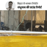 पटना का शेखपुरा हाउस छोड़ अब आश्रम में रहेंगे PK:कांग्रेस नेता के 15 बीघा जमीन पर तैयार कराया हाईटेक आश्रम, फूस की झोपड़ी के साथ मॉडर्न तंबू | ACTPnews