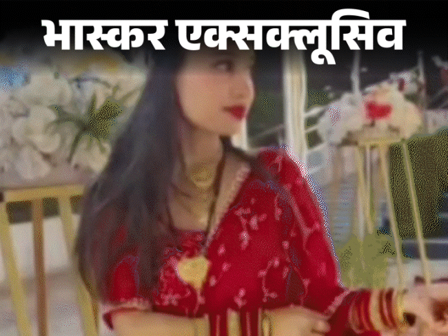 रोज एक ‘ट्विशा’ की मौत…दहेज हत्या में MP नंबर-3 पर:भोपाल में ट्विशा, ग्वालियर में पलक की मौत…आत्महत्या के लिए उकसा रहे ससुराल वाले | ACTPnews