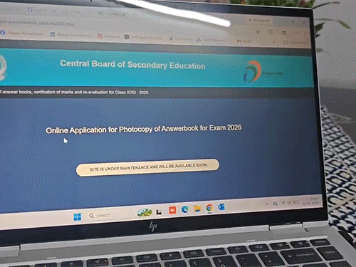 CBSE की वेबसाइट खोलने पर साइट अंडर मेंटेनेंस लिखा आ रहा है। - Dainik Bhaskar