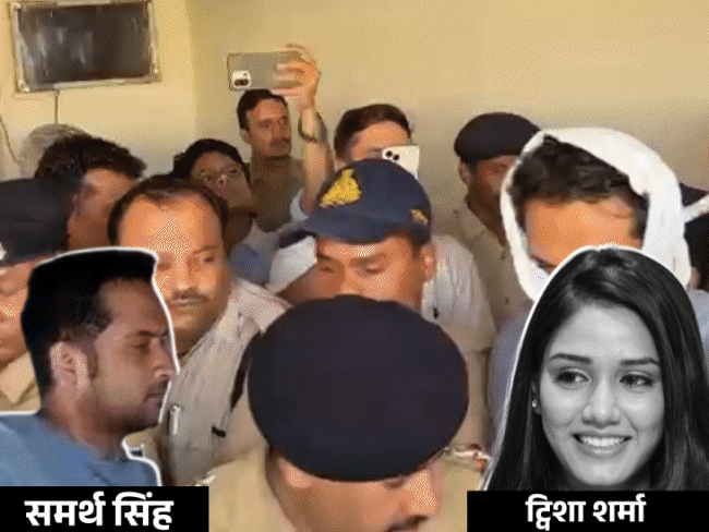 एक्ट्रेस ट्विशा की डेडबॉडी का दोबारा पोस्टमॉर्टम जारी:भोपाल एम्स परिसर में फोर्स तैनात; पिता बोले- केस जल्द CBI को ट्रांसफर किया जाए | ACTPnews