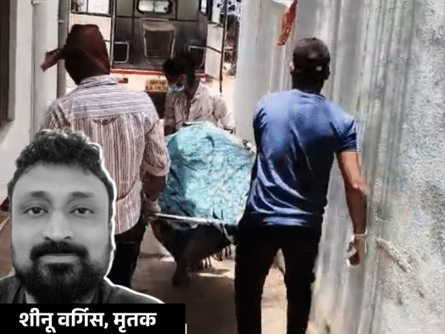 बेटे को जिंदा करने 5 दिन बाइबिल पढ़ती रही मां:फैशन डिजाइनर की लाश के पास करती रही प्रार्थना; डेडबॉडी से खून बह रहा था | ACTPnews