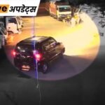 Breaking News Headlines Today, Pictures, Videos and More From Dainik Bhaskar | ACTPnews