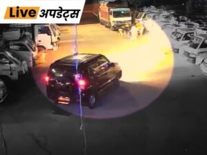 Breaking News Headlines Today, Pictures, Videos and More From Dainik Bhaskar | ACTPnews