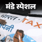जयपुर में ओला-उबर से सस्ती मिलेगी टैक्सी सर्विस:पीक आवर्स में भी ज्यादा किराया नहीं वसूला जाएगा, जानें- और क्या फायदे होंगे | ACTPnews