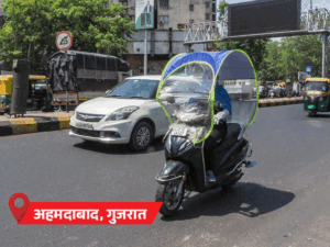 IMD Weather Nautapa Heatwave Alert Photos Update; MP UP | Delhi Rajasthan Maharashtra | ACTPnews