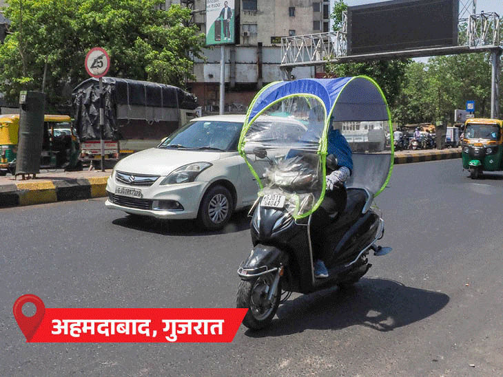 IMD Weather Nautapa Heatwave Alert Photos Update; MP UP | Delhi Rajasthan Maharashtra