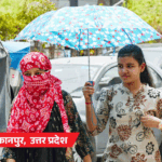 IMD Weather Nautapa Heatwave Alert Photos Update; MP UP Punjab | Delhi Rajasthan Maharashtra | ACTPnews