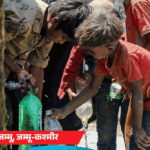 IMD Weather Nautapa Heatwave Alert Photos Update; MP UP Punjab | Delhi Rajasthan Maharashtra | ACTPnews