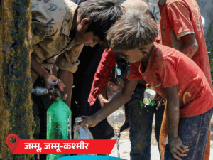 IMD Weather Nautapa Heatwave Alert Photos Update; MP UP Punjab | Delhi Rajasthan Maharashtra | ACTPnews