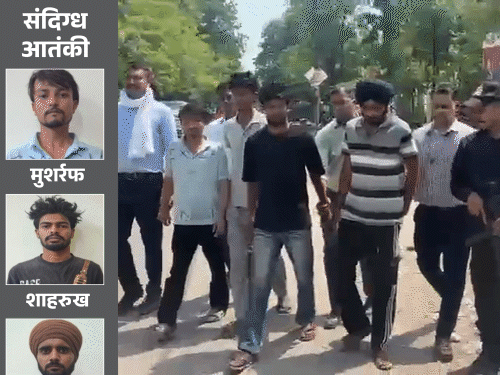 यूपी में ब्लास्ट की साजिश रच रहे 4 लड़के अरेस्ट:BJP दफ्तर, अस्पताल-स्कूल निशाने पर थे; पाकिस्तानी डॉन ने टारगेट दिया था