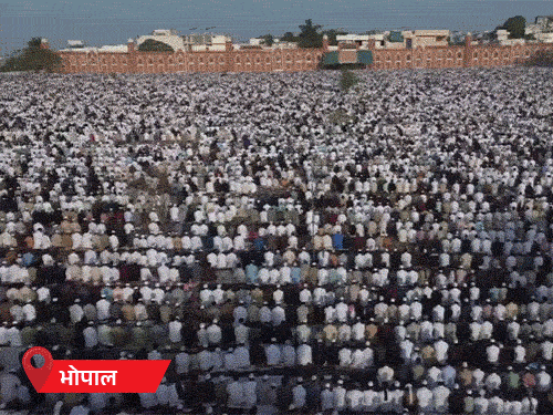 Bakrid 2026 Eid Ul-Adha Update; PM Modi Bakrid Tweet