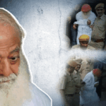 Asaram Case Verdict: Justice Mongas 10 Historic Comments | ACTPnews