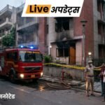 Breaking News Headlines Today, Pictures, Videos and More From Dainik Bhaskar | ACTPnews
