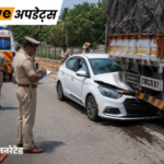 Breaking News Headlines Today, Pictures, Videos and More From Dainik Bhaskar | ACTPnews