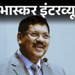 BR Gavai Interview; CJI Surya Kant Cockroach Controversy | ACTPnews