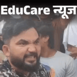 CUET-UG Exam Tech Glitch | NTA Blames TCS Delay | ACTPnews
