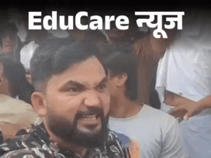 CUET-UG Exam Tech Glitch | NTA Blames TCS Delay | ACTPnews