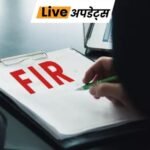 Breaking News Headlines Today, Pictures, Videos and More From Dainik Bhaskar | ACTPnews