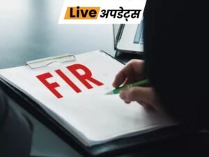 Breaking News Headlines Today, Pictures, Videos and More From Dainik Bhaskar | ACTPnews