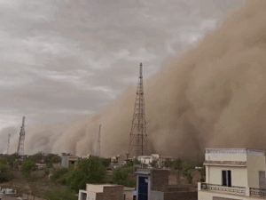 IMD Rainfall Alert Photos Update; MP UP Rajasthan Weather | ACTPnews