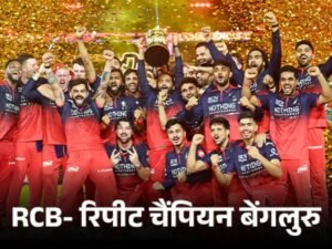 Kohlis Dream Run & RCBs IPL 2026 Win Dedicated to Fans | ACTPnews