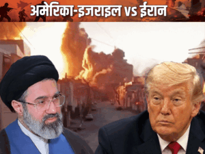 अमेरिका ने ईरान की रडार-ड्रोन कंट्रोल साइट्स पर हमला किया:ईरान ने जवाबी हमले में एयरबेस को निशाना बनाया; ईरानी राष्ट्रपति के इस्तीफे का दावा | ACTPnews
