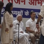 Rahul Gandhi Ajmer Speech LIVE Update; Congress Pushkar Chintan Shivir | ACTPnews