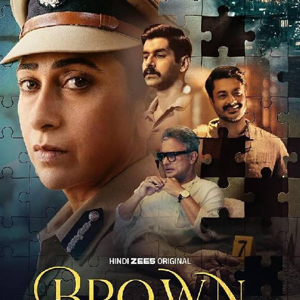 5 जून को रिलीज होगी करिश्मा कपूर स्टारर सीरीज:‘ब्राउन’ में दिखेगा कोलकाता का अनदेखा चेहरा; डायरेक्टर अभिनय देव से खास बातचीत
