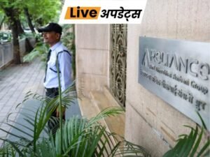 Breaking News Headlines Today, Pictures, Videos and More From Dainik Bhaskar | ACTPnews