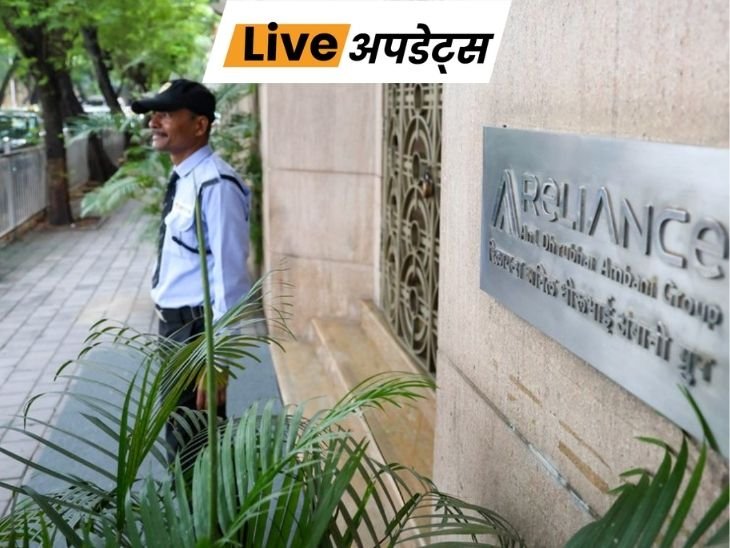 Breaking News Headlines Today, Pictures, Videos and More From Dainik Bhaskar