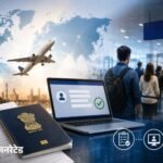 भारत में रह रहे विदेशियों के लिए इमिग्रेशन नियम बदले:180 दिन पूरे होने से पहले रजिस्ट्रेशन करा सकेंगे; ऑनलाइन अपील का ऑप्शन मिला | ACTPnews
