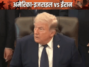 Iran Vs US Israel War LIVE Update; Donald Trump Benjamin Netanyahu | Hormuz Strait | ACTPnews
