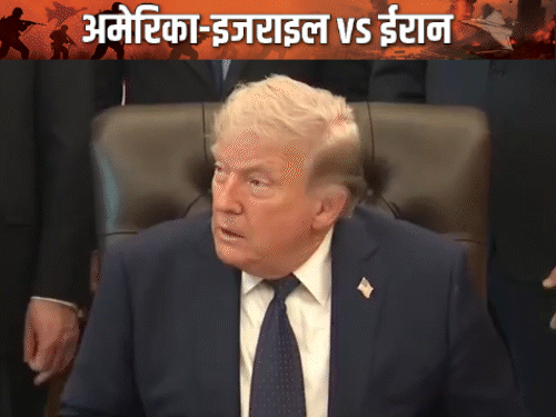 Iran Vs US Israel War LIVE Update; Donald Trump Benjamin Netanyahu | Hormuz Strait
