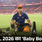 Vaibhav Sooryavanshi IIM Indore Case Study; IPL 2026 Sixer King | ACTPnews