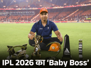 Vaibhav Sooryavanshi IIM Indore Case Study; IPL 2026 Sixer King | ACTPnews