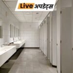 Breaking News Headlines Today, Pictures, Videos and More From Dainik Bhaskar | ACTPnews