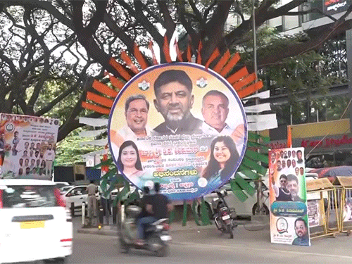 Karnataka CM DK Shivakumar Oath Shapath Grahan LIVE Update; Siddaramaiah Rahul Gandhi