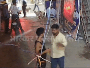 पटना में खान सर की कोचिंग पर हमले का VIDEO:गार्ड से मारपीट-पथराव, पोस्टर फाड़े; ज्ञान बिंदु कोचिंग के डायरेक्टर समेत 3 गिरफ्तार | ACTPnews