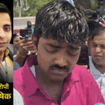 Prayagraj Family Murder Mystery | Jail Son, Debt, Relations | ACTPnews
